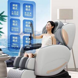 2026�¿�W��˹��Ħ������ȫ�����ö๦��̫��œ�ԄӺ��AС���p��