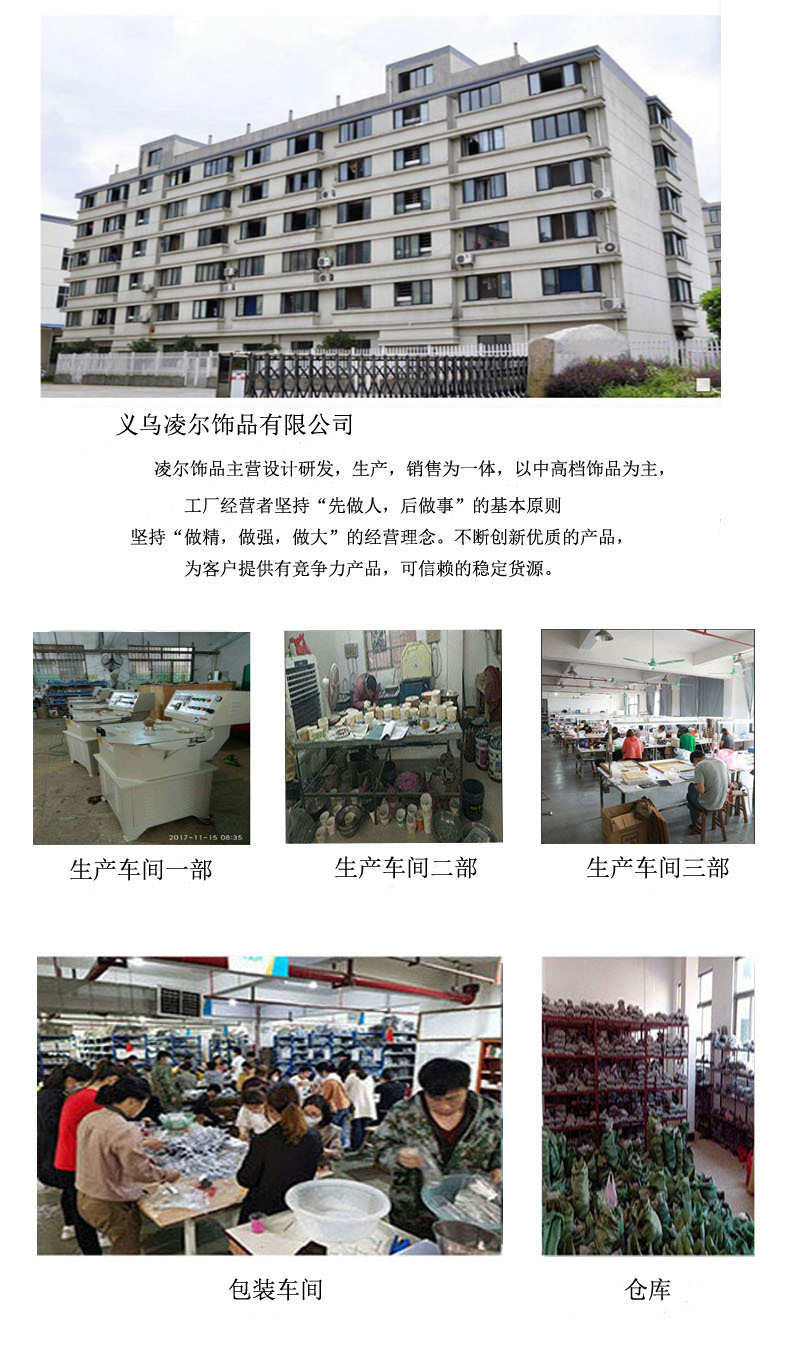 O1CN01QnqAr71WWc5chuG31_!!3536