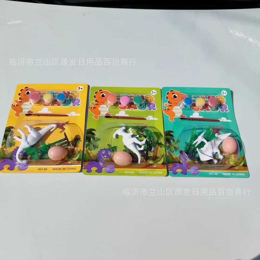 Juguetes para niños hechos a mano rompecabezas creativo para colorear dinosaurio DIY huevo de dinosaurio cartón transfronterizo blister 2 yuanes grandes almacenes al por mayor
