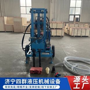 ���Ƅ�ʽ���ʹ򾮙C  �r���ȴ򾮙C  ��ʯ���|��̽荙C