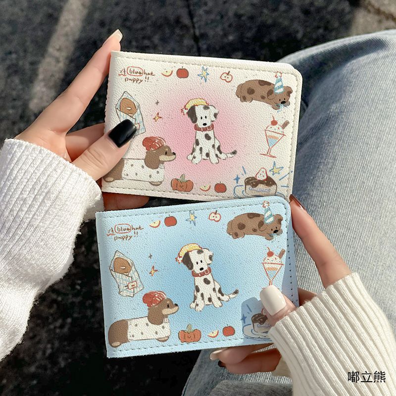 Spotted puppy car protective cover 2-in-1 card holder with multiple card slots, compact leather case for vehicle registration and driver's license, cute Spotted puppy car protective cover 2-in-1 card holder with multiple card slots, compact leather case for vehicle registration and driver's license, cute