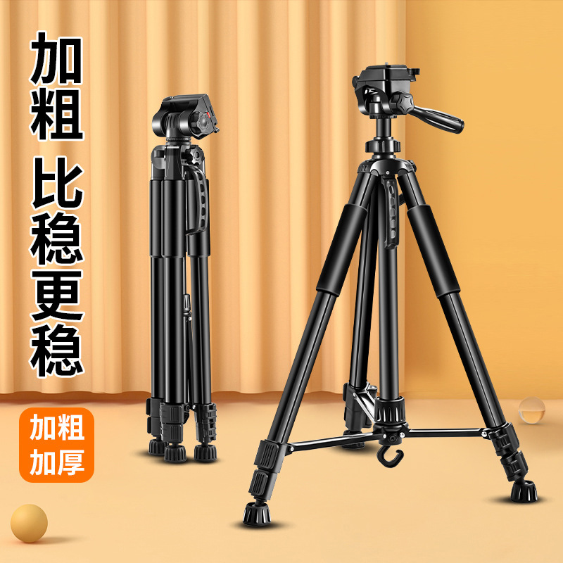 도매 금속 카메라 휴대폰 거치대, 라이브 촬영, DSLR 사진 촬영, 휴대용 플로어 스탠드형 회전 삼각대, 인기 상품