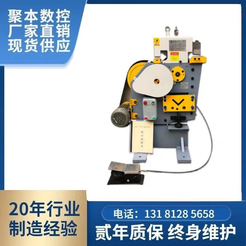 O1CN01UeQY192F5HR2laLoM_!!2216