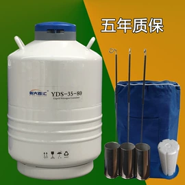 储运容器;储罐;其他储运设备