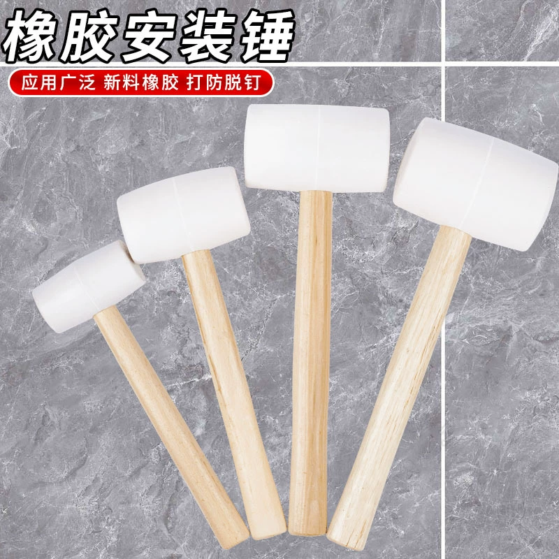 Приготовленный резиновый молоток Деревянная ручка Резиновый молоток Украшение плитки Наклеивание напольной плитки Монтажный молоток Белый резиновый молоток