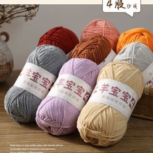 �򌚌�4�ɾ���ţ����ë���F���S�����l��ż�ֹ�����diy�hᘲ��ϰ�