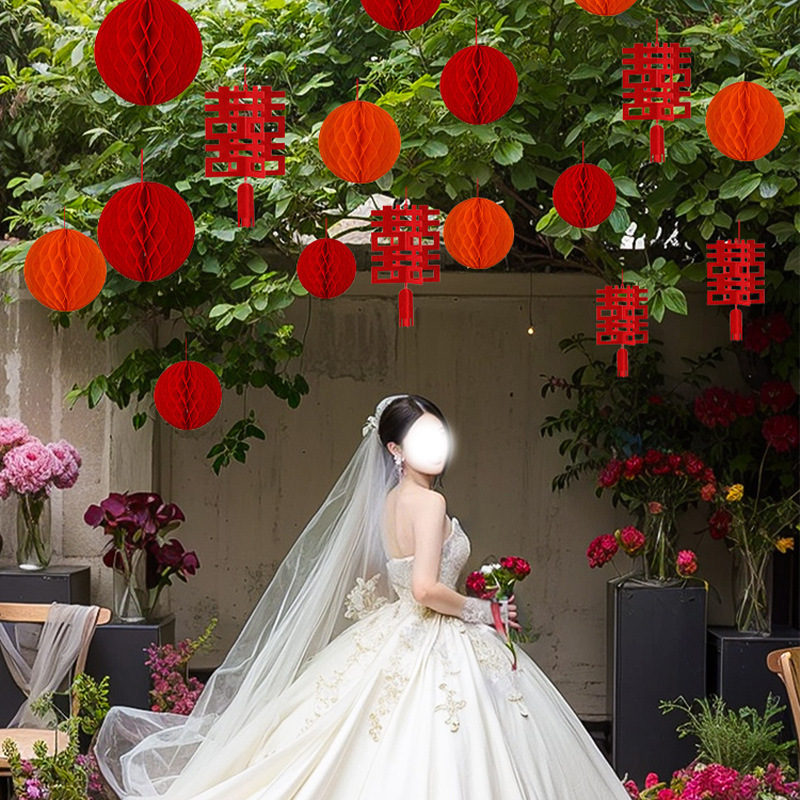 结婚喜字挂饰婚房布置庭院装饰盆栽绿植物挂件装扮婚礼盆景囍字贴|undefined