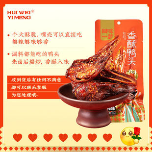 ��Ů����ʳ����ζһ���������^�ؑc�خa���������ִ���ʳ