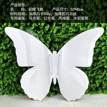 �������հ����w���L�p�����L���σ�ͯ�L����ӉT�f���R�dҊ����