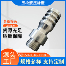 SҹP䓸߉^ Һٽ^ ׃^Ȯͽ^