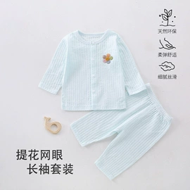 连身衣、爬服;童马甲;童内衣套装