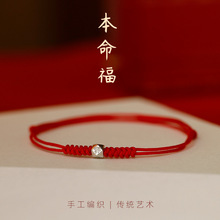 �������L���ּtɫ���KŮ�͹ž���С���OӋ���|��s925�y��朴��l