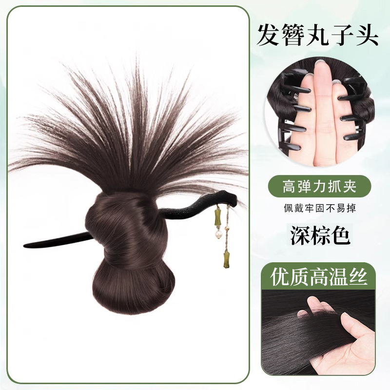 신중국식 머리핀 볼헤드 [다크브라운]