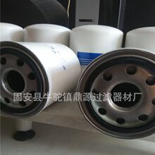 ��ӦҺѹ����о70157 ���͹����� �ֻ���Ʒ