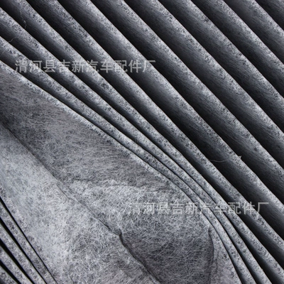 Element Byd Dynasty Grids – Automobile filter element