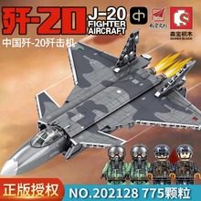 ɭ���eľ�����Ą�202128��20�𶷙C����ƴ�bģ�ͷeľ��ߔ[��