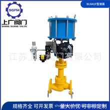 WJ641F��Һ�� �Ț⌣�Ú�Ӳ��y�ܽ�ֹ�y HC276 2205����