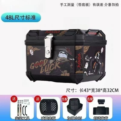 Motorcycle trunk | Express Free Shipping] Motorcycle - panda-style-48l-black-shock-absorbing-base-lining-backrest-decals