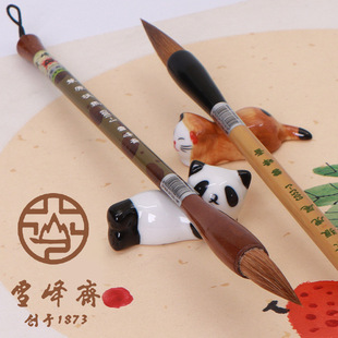 ѩ���Së�P�����P�������⹤�P�L���PG092����G053���ǻ�β
