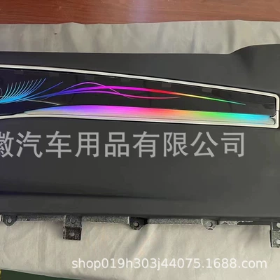 Suitable for car Toyota atmosphere: Panel (Dashboard) işıqlandırması