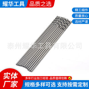 Fully ground high speed steel HSS inch 6 "8" 10 "12" 18 "straight shank twist drill for aviation drilling
