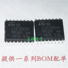 ȫ�� SIE20034 ��Ƭ SOP-16 ����������оƬIC ��ӭ��ѯ