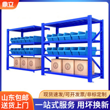 �}���������� �}��؛���p����Ͱ�͉��ռ{؛��ɽ�|һ�����l���]