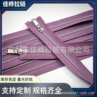 3#5#⁺Ͻ����Y����� �p�^�_��  ֱ�Nֱ�l�L���bţ���o��
