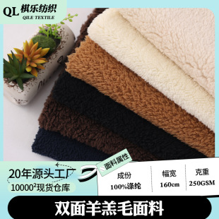 �F؛�p�����޽qͯ�b���ײ��� 250g�ﶬ�Ӻ�ӽq�l���\�ӷ�����