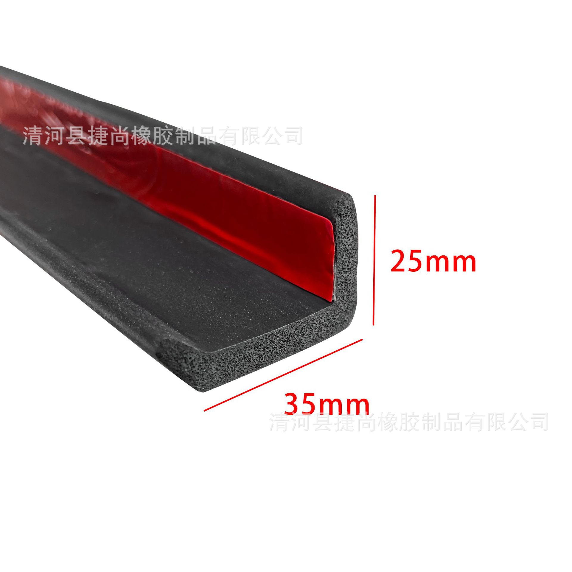 Barra de sellado inferior de puerta de garaje barra de polvo inferior de puerta de obturación rodante umbral universal a prueba de agua a prueba de viento a prueba de lluvia barra de sellado de goma