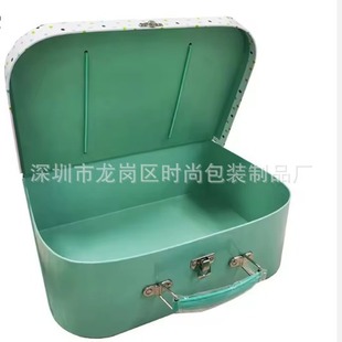 Production of various children's toys clothing packaging box carry the suitcase box
