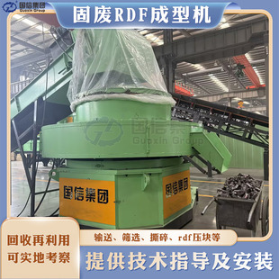 ��ޣ��˺��RDF�������a���O�� ��ĭ���ω����C ����ȼ�ω��K�O��