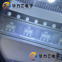 MD7533H ���_΢ԭ�b�͸߉�30V/120ma SOT89-3 �͉������˷���оƬ