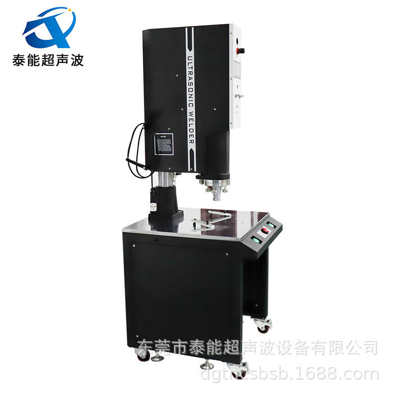 Ultrasonic welding machine ultrasonic mold ultrasonic welding machine plastic welding machine Taineng ultrasonic factory