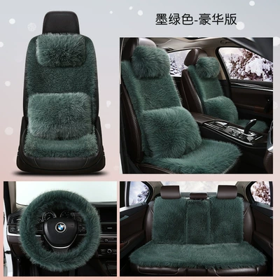 Universal seat cover – Amazon Factory Direct Sales - dark-green-deluxe-edition-universal