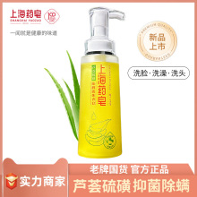 �Ϻ�ș���J�C��ǳ��\Һ�w����320�� ��ԡ¶ϴ��ϴĘϴ�����w��