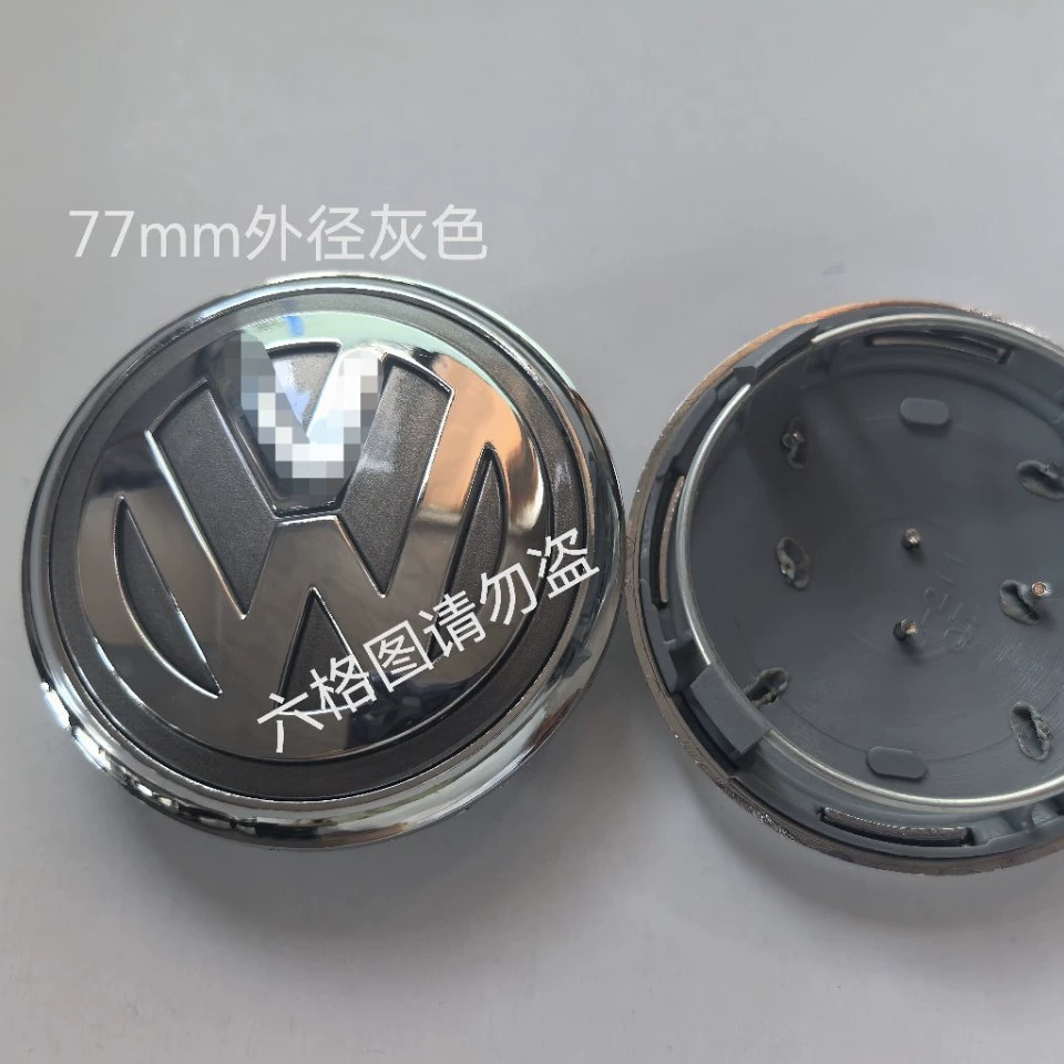 Эмблема центрального отверстия колеса для Volkswagen Audi Q7, внешний диаметр 77 мм, артикул 5186