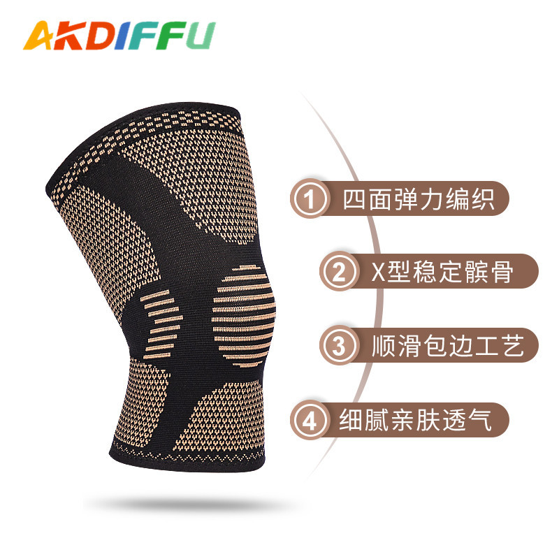 Rodillas deportivas transfronterizas rodillas de fibra de cobre rodillas de nylon rodillas de baloncesto de punto rodillas cuatro caras rodillas corren montaña al por mayor