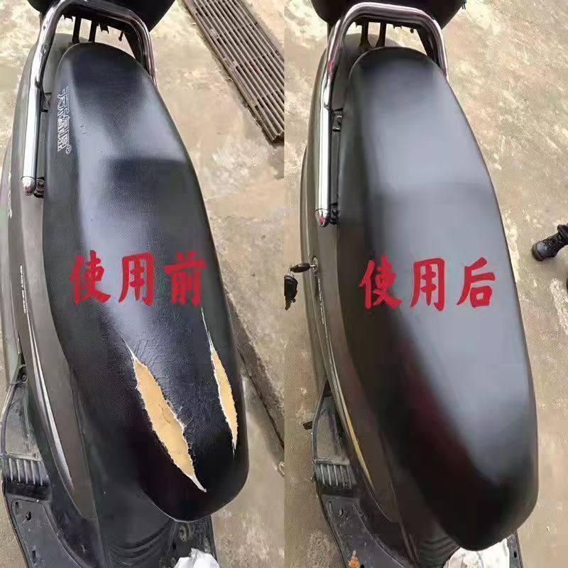 Universal Electric Vehicle Seat Cushion, Sun Protection, Thickened Leather Electric Vehicle Seat Cover, Motorcycle Electric Vehicle Seat Cover Accessories Wholesale