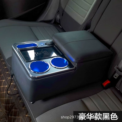Armrest box car rear seat central armrest - luxury-black