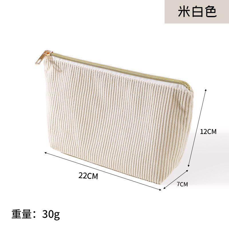 코듀로이 트라이앵글 화이트