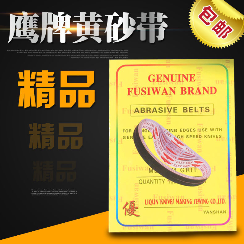 d0abd25b-f638-45fd-b637-471eb4eb566b.jpe