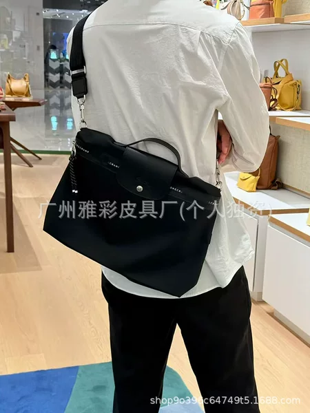 New Dragon-Encrusted Computer Bag, Large-Capacity Foldable Handbag, Business Trip and Commuting Briefcase, Spring and Summer Waterproof Nylon Bag