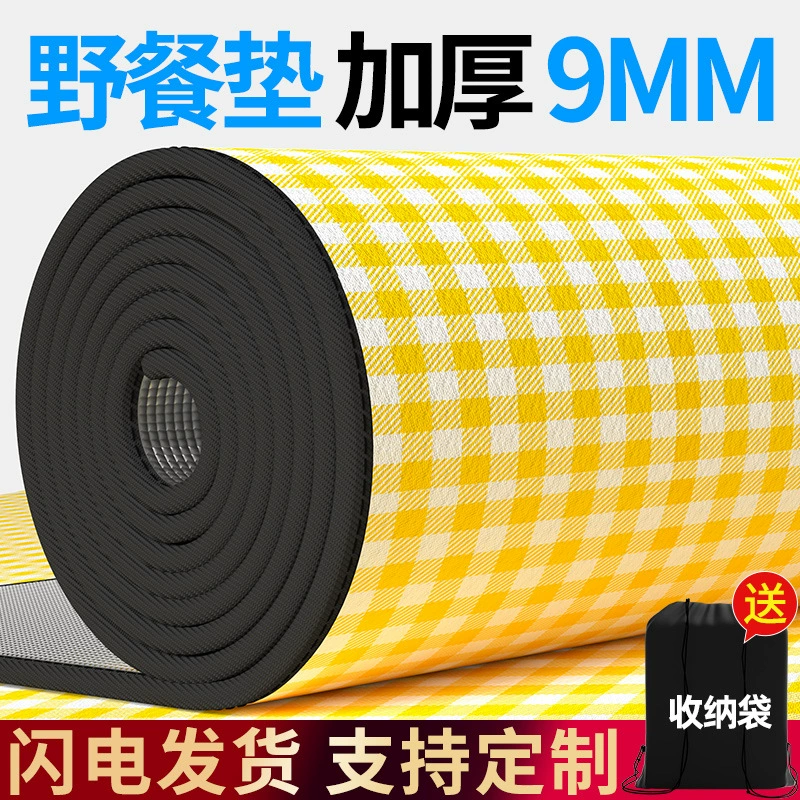 Travel waterproof handheld beach tent for camping, increased thickness