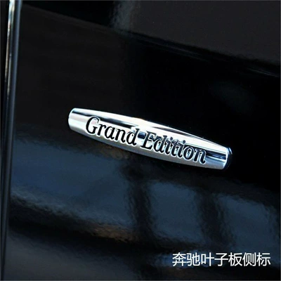 Grand Edition – side fender – Car logo