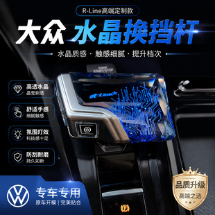 �m��춴󱊸ߠ���;�����L��Ȼ���R��Ѳ�m��ָ����ˮ���l�����
