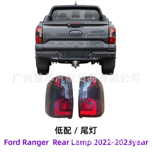 Ford Ranger Tail Light Pickup Truck 2022 Model Low-Spec Rear Light N1WZ13404AG N1WZ13405AG