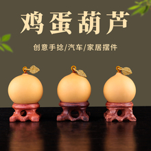 ������J�ְѼ��[����Ȼ��С̖�~���u�����J�����ѱP�������