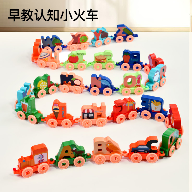 Cartas de animales magnéticos, juguetes de tren, rompecabezas para niños, bloques de construcción magnéticos, bebés, niños y niñas, de 1 a 3 a 6 años