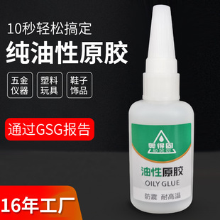 �W�ù�����ԭ�z���ӄ��ܽ����W�t��֬늺��z�f�������zˮ�S�����l